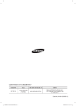 Samsung DVD-818K/XST User manual