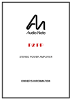 Audio Note P2 PP Specifications