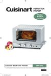 Cuisinart BRK 200 - Brick Oven Deluxe Specifications