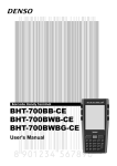 Denso Power Net Terminal BHT-103 User`s manual