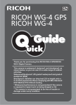 Ricoh WG-4 GPS Specifications