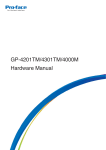 Pro-face PFXGM4201TAD Hardware manual
