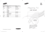 Samsung PS51D8000 User manual