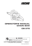 Sharp R-370ES Operator`s manual