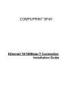 Compuprint SP40 Installation guide
