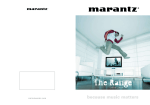Marantz RC3001 Technical data