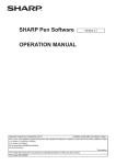 Sharp PN-60TA3 Operating instructions