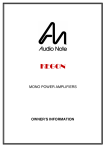 Audio Note Kegon Specifications