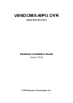 Aventura Technologies VENDOMA-MPG Installation guide