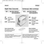 Samsung SC-D375(H) Specifications