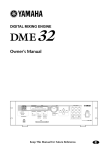 Yamaha DME 32 Owner`s manual