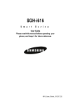 Samsung SGH-i616 User guide