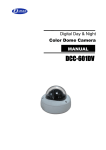 D-MAX DCC-601DV Instruction manual