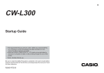 Casio RJA514733-9 User`s guide