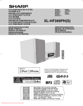 Sharp XL-HF300PH(S) Specifications