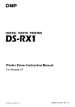 DNP DS?RX1 User`s manual
