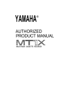 Yamaha QX-7 Product manual