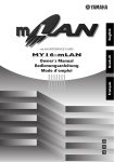 Yamaha mLAN Driver Owner`s manual