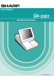 Sharp UP-3301 Instruction manual