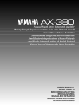 Yamaha AX-55 Owner`s manual
