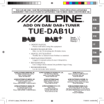 Alpine TUE-DAB1U Owner`s manual