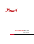 Rosewill RNX-N1/N1MAC User manual