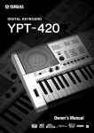 Yamaha YPT-420 Owner`s manual