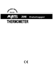 Martel 306 Dataloger Specifications