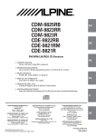 Alpine CDE-9821R Owner`s manual