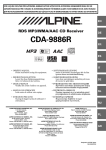 Alpine CDA-9886R Owner's Owner`s manual
