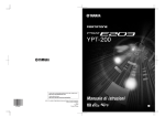 Yamaha YPT-200 Specifications