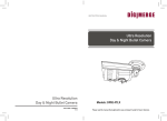 Digimerge DPB14TLX Instruction manual