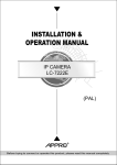 Appro LC-7222E Specifications