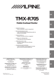 Alpine TMX-R705 Owner`s manual