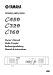 Yamaha C320 Owner`s manual