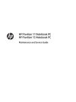 HP Pavilion A320m System information