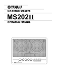 Yamaha MS202II Operating instructions