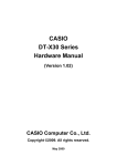 Casio DT-X30 Series Hardware manual