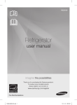 Samsung RS25H50 User manual