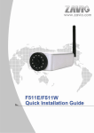 Zavio F511w Installation guide