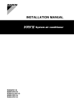 Daikin REMQ12P Installation manual