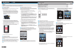 Crestron MTX-3 Installation guide