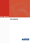 Advantech UTC-W101E User manual