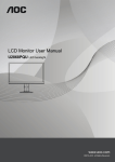 AOC U2868PQU User manual