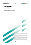 Sharp AR-350 Specifications