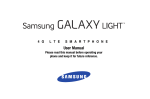 Samsung Galaxy light User manual