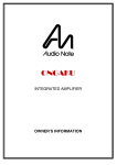 Audio Note ONGAKU Specifications