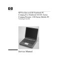 HP Notebook Series Service manual