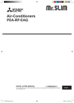 Mitsubishi PEA-EAQ Installation manual