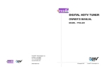 PrimeDTV Technologies PHD-205 Owner`s manual